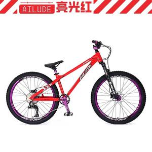 2025 nuevo SY 26 pulgadas cama baja aleación de aluminio frito calle freno nivel velocidad variable adolescentes hombres y mujeres bicicleta de una sola velocidad - Product Image 3