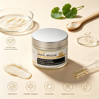 Crème hydratante pour le visage à la mucine d'escargot, marque privée, acide hyaluronique, hydratation intense, crème lissante pour le visage, personnalisable