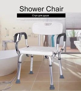 Banheiro de alumínio cadeira do banheiro casa portátil, idosos grávidas mulher chuveiro assento médico cadeira de segurança