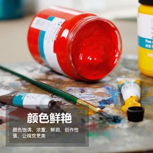 Winsor ve Newton seviye S4 floresan renkler 60 renkler 300ml sanatçı sınıf akrilik sıvı boya pigment - Product Image 2