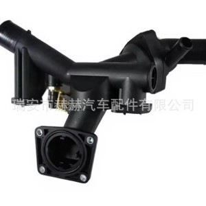 Conjunto de Termostato Hh Lr005631 88 para Land Rover Range Rover Sport, Pieza de Repuesto para Motor - Product Image 4
