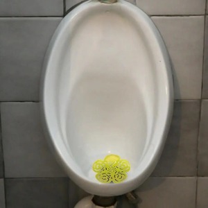 Pantallas Desodorantes para Urinarios con Diseño Anti-Salpicaduras, Almohadillas Suaves de Larga Duración, Fáciles de Usar, Ambientadores para Inodoros - Product Image 2