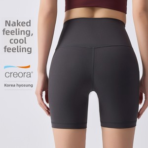 Shorts de cyclisme et de fitness d'extérieur à sensation naturelle, taille haute, effet push-up, séchage rapide, longueur trois-quarts - Product Image 4