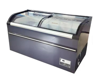 Réfrigérateurs vitrines à température unique avec affichage numérique, écoénergétiques et porte en verre incurvée - Product Image 2