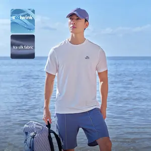 Men's Summer New Skin-friendly Breathable High Elastic Sun Protection Cool Ice Silk T-shirt Half Sleeve Outdoor Sports T-shirt