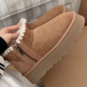 Botines de diseñador de lujo de alta calidad con estilo moderno, que brindan calidez, resistencia al deslizamiento, transpirabilidad y comodidad. - Product Image 1