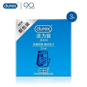 Préservatifs <span class=keywords><strong>Durex</strong></span> Vitality 3/10-pack Lubrifiés Ultra-fins pour Adultes et Familles - Bestseller Hôtelier sur Meituan - Product Image 1