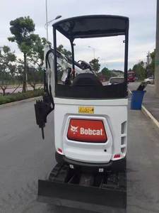 ใช้ BODCAT E20 - Product Image 5