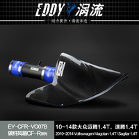EDDY OEM Prise d'air en carbone pour Volkswagen Golf Mk6 Scirocco Sagita Magotan Passat Tiguan Touran 1.4T