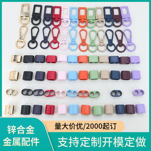 Painted Zinc Alloy Adjustable Buckle Square Door Round Door Figure 8 Buckle Rope Buckle For Dog Phone Lanyard Durable - Product Image 5