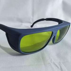 レーザー溶接メガネ1064nm 1080nm 1060nm保護ゴーグルプラスチック切断用彫刻機 - Product Image 2