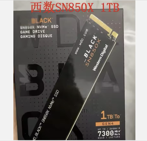 W BLACK SN850X SSD 1TB für Laptop Interne Nutzung - Neues Produkt - Product Image 2