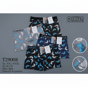 Calzoncillos bóxer de algodón 100% para hombre, transpirables de tiro medio con logotipo bordado, tallas gratis XL 3XL en caja de suministro - Product Image 1