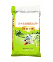 Sac tissé en polyéthylène laminé en plastique de 25 kg et 50 kg, fabriqué en Chine, pour charbon de bois, riz, aliments pour animaux, maïs.