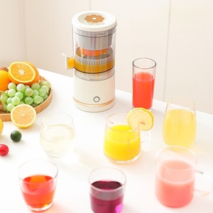 Nouvelle tasse à jus sans fil 7,4 V avec démarrage en un clic pour une extraction rapide du jus, adaptée à un usage domestique et extérieur - Product Image 5