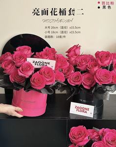 库存高品质亮面花桶套装<span class=keywords><strong>2</strong></span>圆花礼品盒圆形花盒礼品包装盒花束包装 - Product Image 2