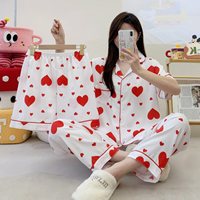 Ensemble de pyjama élégant trois pièces pour femme, col rabattu, imprimé animal et lettres, taille élastique, 100 % coton, printemps/été/automne
