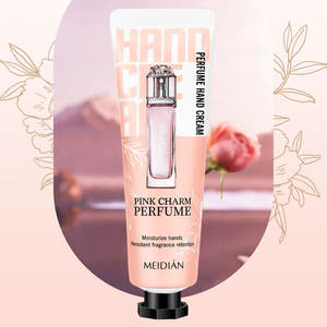 Crema Corporal Perfumada Blanqueadora e Hidratante con Logotipo Personalizado, Crema Corporal Orgánica Perfumada con Colágeno, Suave, No Grasosa, Etiqueta Privada al por Mayor - Product Image 1