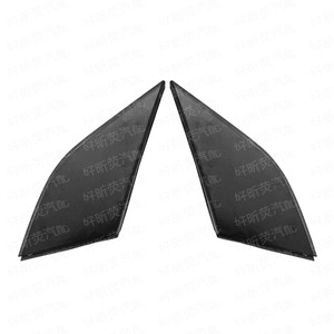 Mercedes-Benz W254 A-Pillar Triangular Decorative Plate <b>ABS</b> 2006-2011 Rearview Mirror Trim - Product Image 4