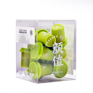 <strong>Custom</strong> Clear Pet Pvc Plastic Packaging <strong>Acetate</strong> Box Transparent Plastic Storage <strong>Boxes</strong> Coffee Drink Mouthwash Box - Product Image 2