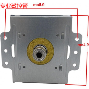 แมกนีตรอนสำหรับเตาอบไมโครเวฟ 2M219J รุ่น M24FB-610 อะไหล่ทดแทน - Product Image 5