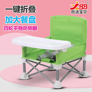 Silla Alta Plegable para Bebé Jbb, de Aleación de Aluminio, Portátil, para Comer, de 0 a 12 Meses, en Rosa, Verde, Gris, Beige y Negro - Product Image 3