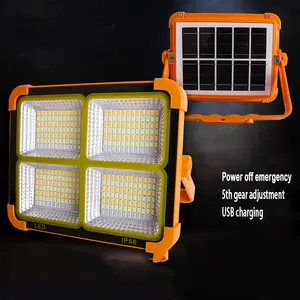50 Вт Солнечный свет потока можно заряжать портативным зарядным устройством для мобильного телефона на открытом воздухе водонепроницаемые IP66 перезаряжаемые портативный многофункциональный Солнечный Прожектор,