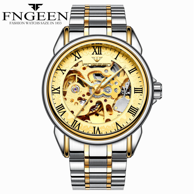 Middle Gold - Gold dial