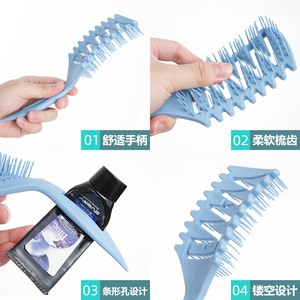 Peine de peinado WanMei grande, resistente al calor, para dar volumen y rizar el cabello, con garras de limpieza y dispensador de pasta para uso doméstico. - Product Image 2