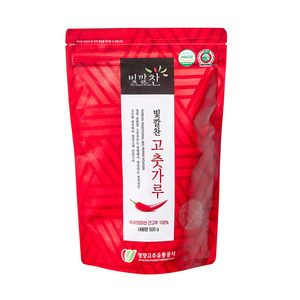 [Biggalchan 500g] Poudre de poivre rouge vif pour la présentation visuelle, épice de garniture de haute qualité, poudre de piment - Product Image 4