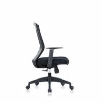 Chaise de bureau ergonomique en tissu maillé avec soutien lombaire, accoudoirs fixes, soutien ferme, confortable et durable