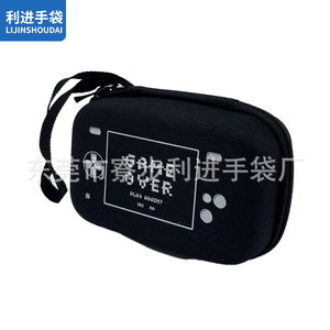 Étui pour console de jeu Eva, sac de rangement à fermeture éclair pour lecteur numérique portable, housse de protection sur mesure, noir - Product Image 3