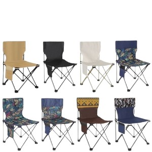 <b>Folding</b> Chairs And Stools <b>Outdoor</b> Camping Portable Durable Lightweight Rectangular Modern Design For Fishing Sketching Use - Product Image 5