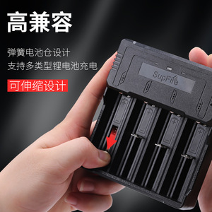 เครื่องชาร์จแบตเตอรี่ลิเธียมซัพไฟร์ 4 ช่อง AC46 แท่นชาร์จอัจฉริยะ USB สำหรับแบตเตอรี่ 18650 - Product Image 2