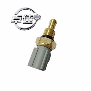 เซ็นเซอร์วัดอุณหภูมิน้ำหล่อเย็นรถยนต์ XU3F-12A648-AA LR019736 LRA1600BA แบบเชื่อมต่อเร็วสำหรับตรวจสอบอุณหภูมิน้ำ - Product Image 2