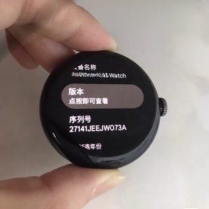 Smart PIX <b>Watch</b> 1 41mm AMOLED Display GPS Fitness Tracker Heart Rate Wearable Wristwatch - Product Image 3