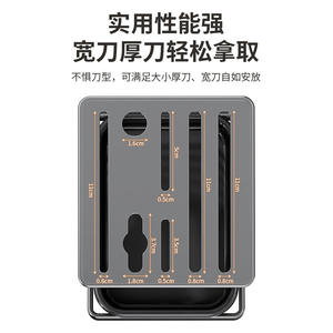 Support à couteaux en acier inoxydable, design carré, multifonctionnel, pour comptoir de cuisine, pour couteaux, ciseaux, baguettes, cuillères - Product Image 4