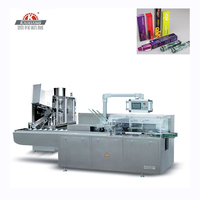 Vente directe d'usine KXZ-100B Machine d'emballage de cosmétiques en bouteille Machine d'emballage automatique de boîtes