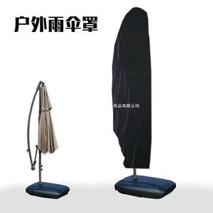 Cubierta para sombrilla de exterior de poliéster negro 210D, 22,4x94,4 pulgadas, protección solar impermeable para uso en jardín y patio - Product Image 3