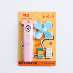 Gomme électrique amusante avec ventilateur pour la peinture - Product Image 2