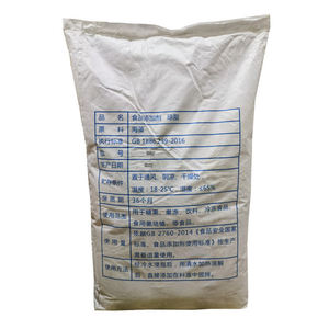 Polvo de <span class=keywords><strong>agar</strong></span> orgánico 25kg a granel 1200 tiras de malas hierbas marinas aditivos nutritivos de grado alimenticio espesantes y estabilizadores - Product Image 3