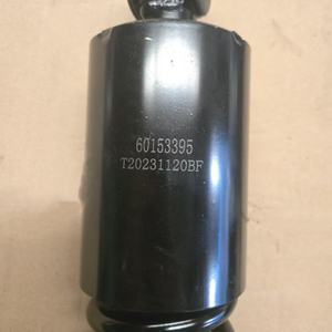 60153395 Nouvel <span class=keywords><strong>amortisseur</strong></span> d'essieu arrière en acier de haute qualité pour camion Sany <span class=keywords><strong>C8</strong></span>, pièces de rechange pour suspension - Product Image 5