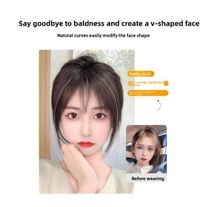 Flequillo Postizo 3D en Forma de Corazón de Fábrica de Pelucas, Flequillo de Pelo Liso y Voluminoso para Mujer, Postizo Completo de Pelo Natural Liso para la Parte Superior de la Frente - Product Image 2
