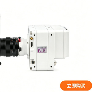 Caméra haute vitesse Phantom VEO pour la recherche scientifique industrielle - Product Image 1