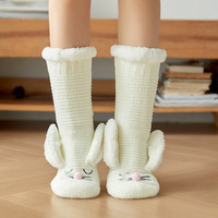 Produits en gros Chaussettes de lit d'épaisseur Lagom Chaussettes en laine tricotées confortables pour belle fille Chaussettes de sol mi-mollet