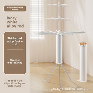 Tendedero de ropa Octopus, de pie, para interiores, sin necesidad de instalación, tendedero plegable para balcón - Product Image 2