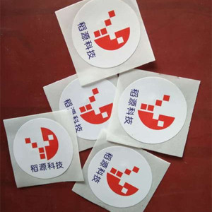 Mẫu miễn phí rẻ hơn tái sử dụng RFID Tag <span class=keywords><strong>13.56MHz</strong></span> <span class=keywords><strong>chip</strong></span> NFC Nhãn Sticker kiểm soát truy cập - Product Image 4