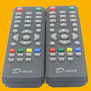 รีโมทคอนโทรล D-Box รุ่น YK-01563 สำหรับกล่องรับสัญญาณทีวี 14x4x2 ซม. รหัสคงที่ สีดำ - Product Image 4