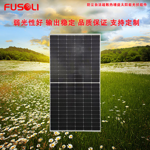 425W 182mmx182mm - Product Image 5