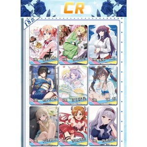 Cartes à collectionner Goddess Story Wind Flowers Snow Moon Fufeng Chapter, cartes de film haute définition avec broderie - Product Image 4